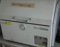 二手日本精(jīng)工(gōng)X熒光光譜儀ROHS檢測儀 SEA1000A 